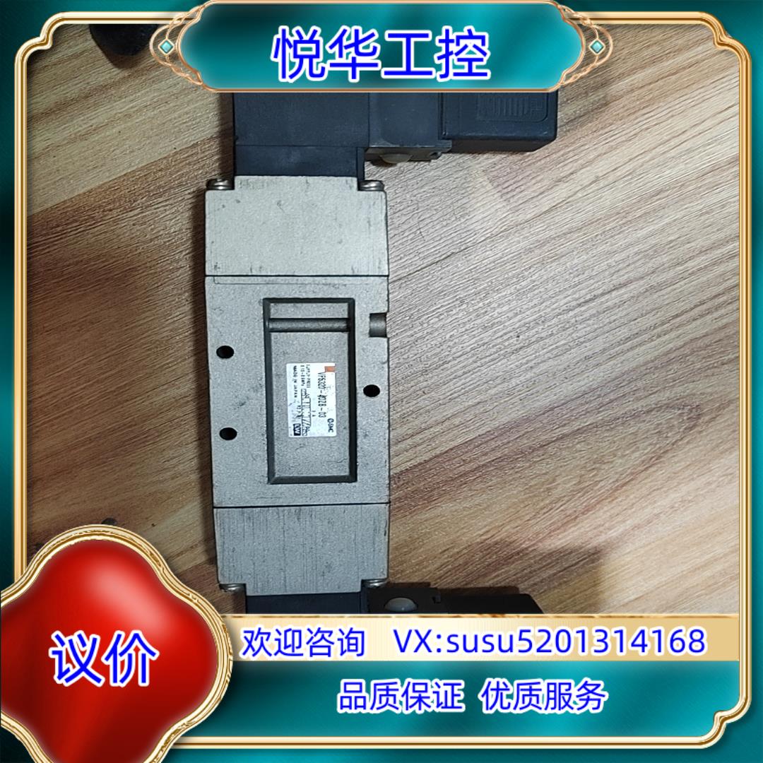 原装SMC电磁阀 VF5320-4DZB-03成色 可正常议