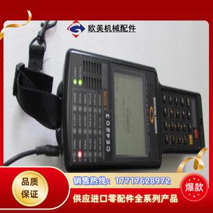SUNRISE TELECOM 实物议价