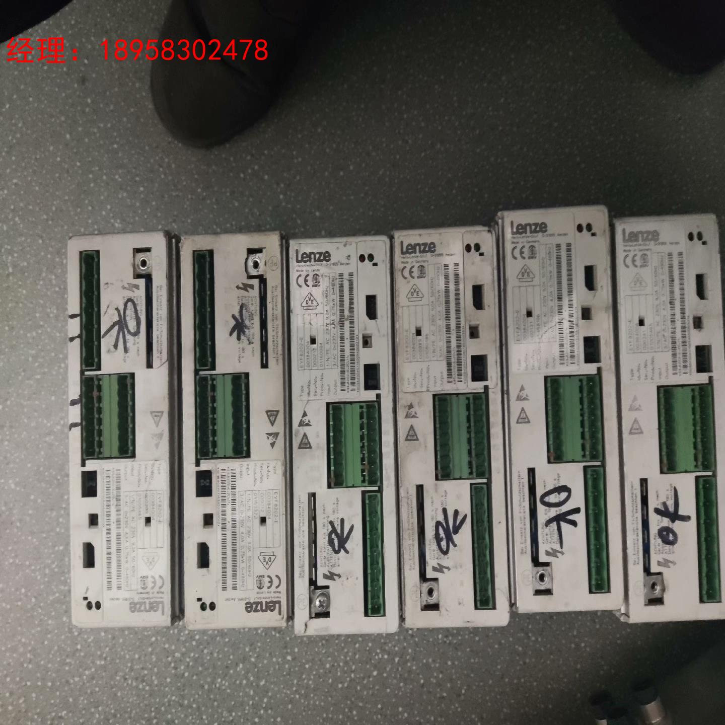 EVF8202-E伦茨8200变频器，拆机包好，拆机包好，拆