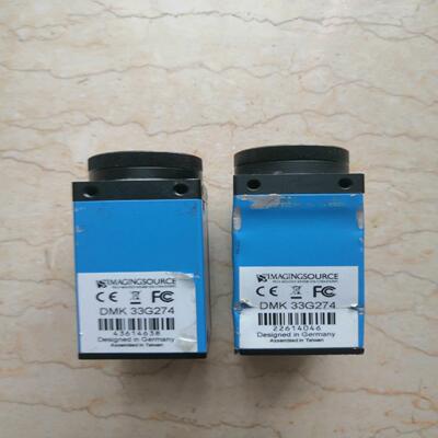 德国Imaging 映美精DMK 33G274 千兆网口工业