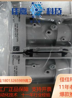 FESTO 分支模块订货号529853型号MS6-FRM