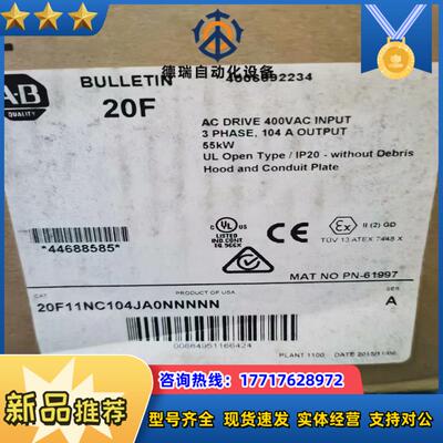 AB变频器,20F11NCJAO104NNNNN议价