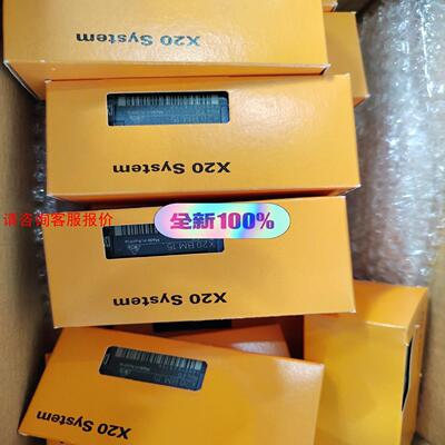 贝加莱X20HB2881