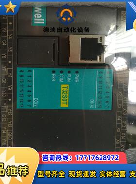 NI50U-CP40-AP6X2 1625831 NI50-CP80-FZ3X2 1306 C10S-GW议价