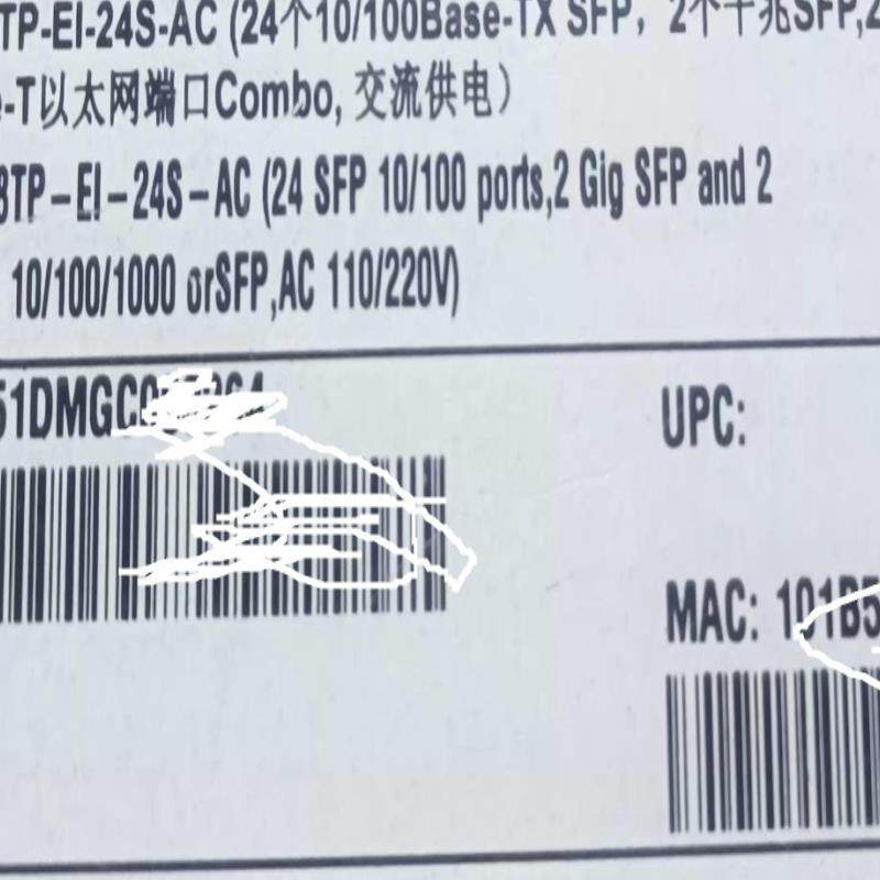 S3700-28TP-EI-24S-AC 华为24百兆光口企