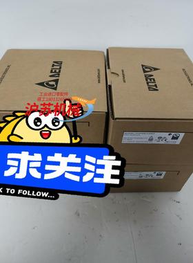 台达DVP48ES300R全新原装正品