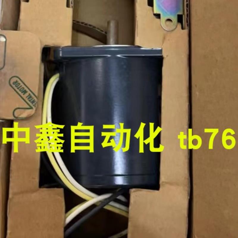 VEXTA东方电机UPH566TG10-A2 UPH596TG10-A UPH596TG20-A/B