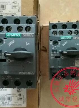 3RV6011-1DA15/1GA10/1KA10/1KA15/1HA15/3RV6AA15 3RV6021-4DA15