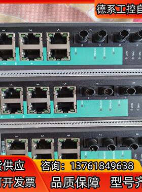 MOXA摩莎EDS-408A-MM-ST  工业级以太网交换