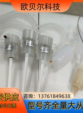 ATMI SP4AAAAD-140304-N SP4AAAA