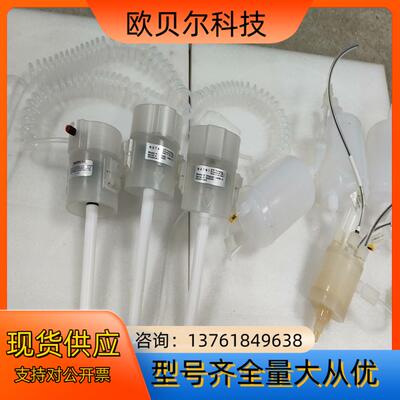 ATMI SP4AAAAD-140304-N SP4AAAA