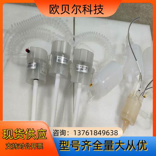 ATMI SP4AAAAD-140304-N SP4AAAA