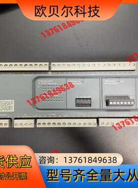 TM200C40T。功能正常，成色如图。有需要的老板私