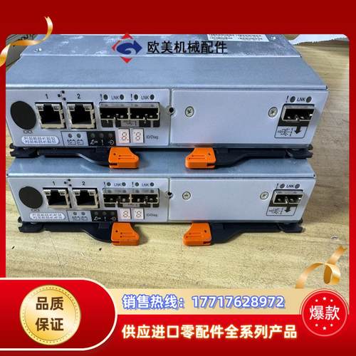 IBM DS3500  68Y8481 00Y5008 FR议价