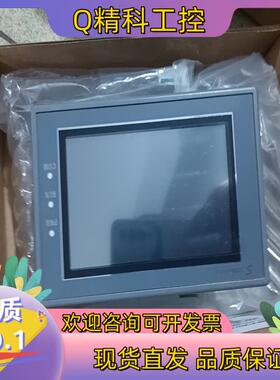 现货4.3寸触摸屏+显控Samkoon+SK-043UE余下