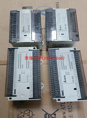 【荣强工控】台达PLC、DVP40ES00R2、DVP40ES00T2、