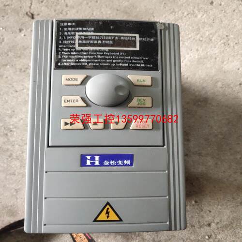 【荣强工控】希望金松变频器   GE600-T4-R75G/1R5P