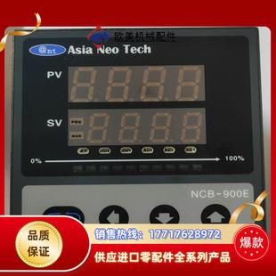 Neo 臺灣Asia 正品 120議價 D96Q Tech 原裝