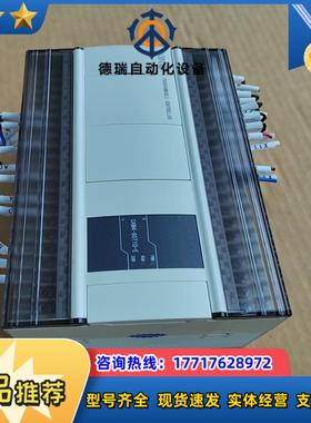 信捷PLC，CAM4-60T10-E 功能正常 顺丰到议价