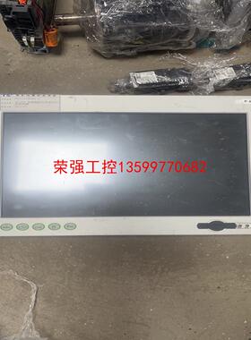 【荣强工控】菲尼克斯触摸屏DVG-CPC5015 038-HW AE.0