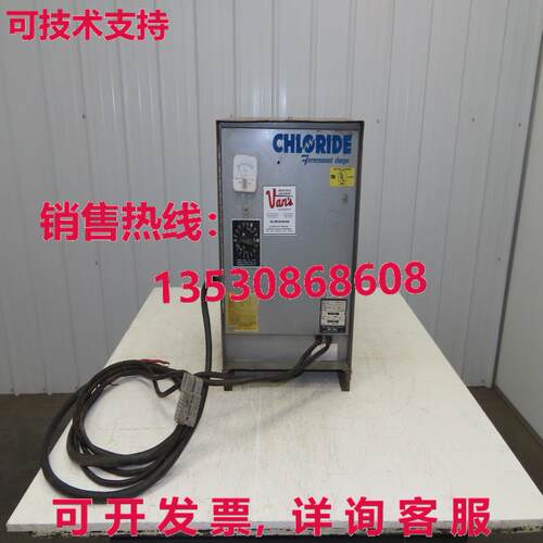 氯化物 12R-255-2 升降卡车充电器 24V 255AH LA 12 电池 230/460