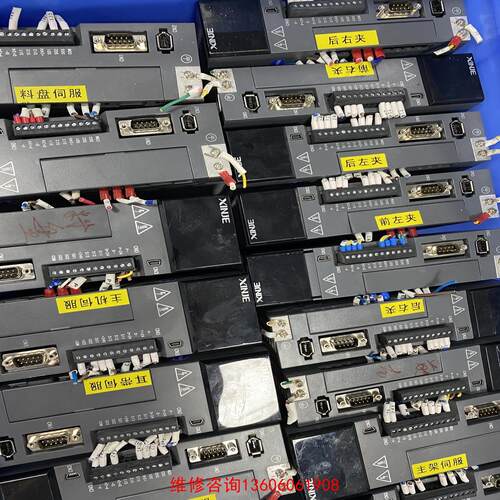 （请询价）DS5L-20P4-PTA MS5S-60STE-CS013议价