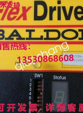 原装供应Baldor FlexDrive FDH4A15TR-EN23  in BOX one year WAR