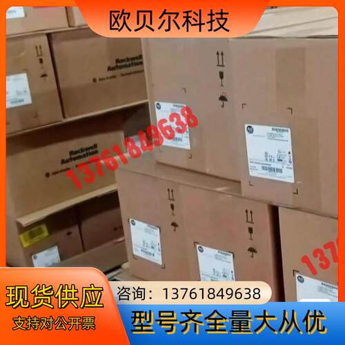 #罗克韦尔20F1ANC205JA0NNNNN 现货