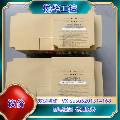 FR-E520-37KN 变频器 220V 37议价
