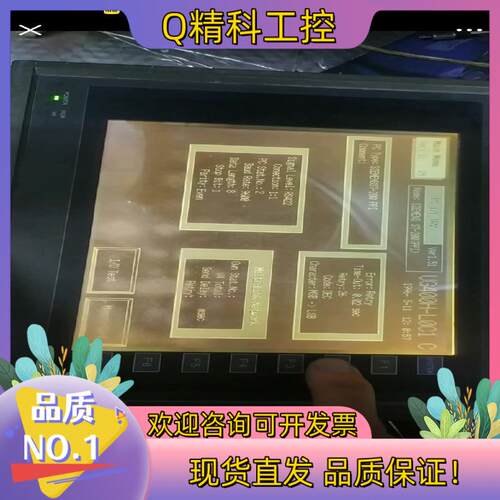 现货富士人机触摸屏 UG400H-L0C1C