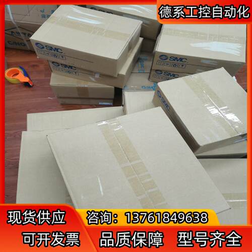 SMC气控阀VNB104A-10A-X400全新原装正品