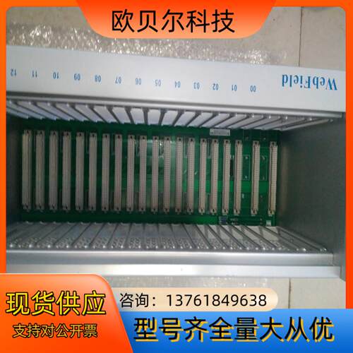浙大中控卡件 浙大中控XP211