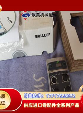全新巴鲁夫模块BIS010P BIS V-6111-073-议价