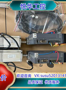 信捷DS5L-20P7-PTA伺服750W带刹车成新如图议价
