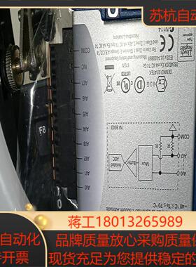 NI 9203全新闲置需要的