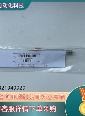 Waters+沃特世HPLC/UPLC+100ul原装syr