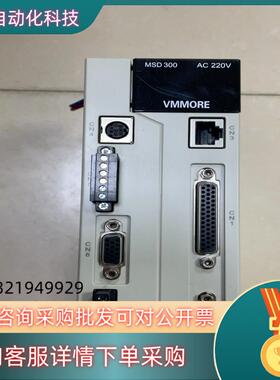 现货MSD300-S50A-ZZ 微妙伺服驱动器1.5千瓦