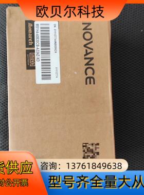 汇川电机MS1H4-40B30CB-A334Z-XD（加强型