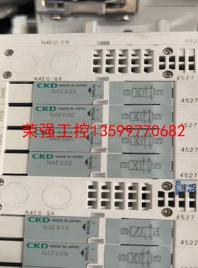 【荣强工控】CKD N4E020  N3E010  N3E066S0