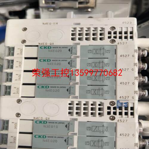 【荣强工控】CKD N4E020  N3E010  N3E066S0