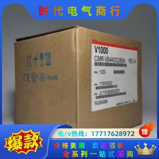 VB4A0002BBA全新原装 安川变频器CIMR 议价