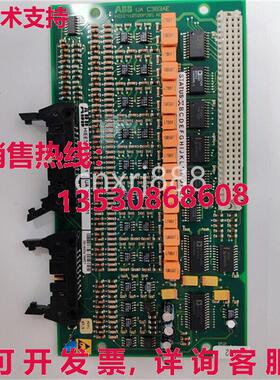供应原装uac383ae01 Hiee300890r0001 二进制输入板