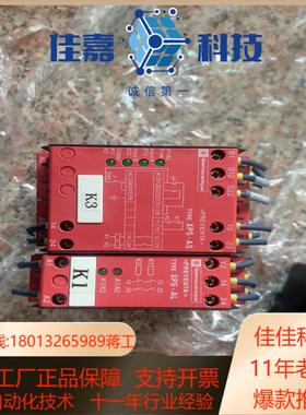 安全继电器XPS-AS5140还有XPS-AL5100