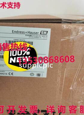 原装供应E+H 发射器 CM442-AAM1A2F010A+AK CM442-3PQ7/0