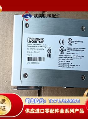 SWITCH SFNB 8TX  菲尼克斯交换机 功能完好议价