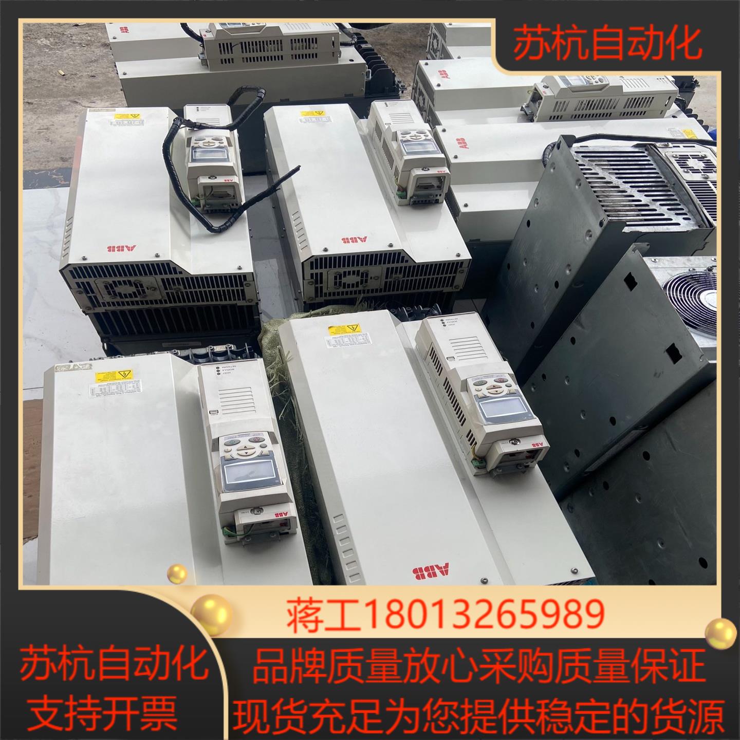 ACS850-04-030A-5J400