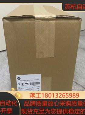 MPL-B4560F-MK74AA 全新原装正品