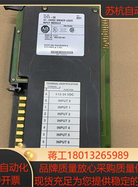 AB CPU模块(8新)t1785-L30B/E