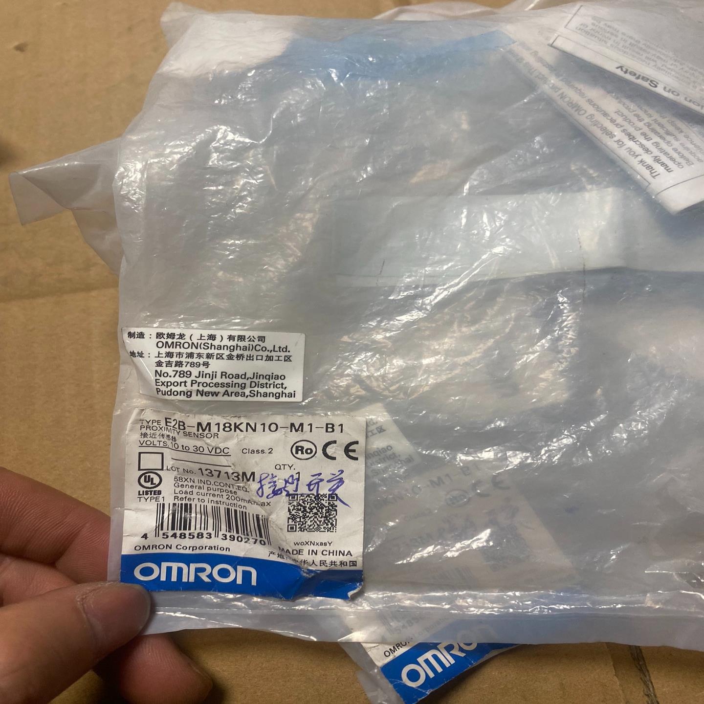 E2B-M18KN10-M1-B1 全新原装接近开关