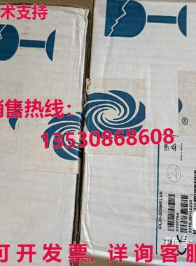 原装供应CRESTRON CLXI-2DIMFLV8 光模块